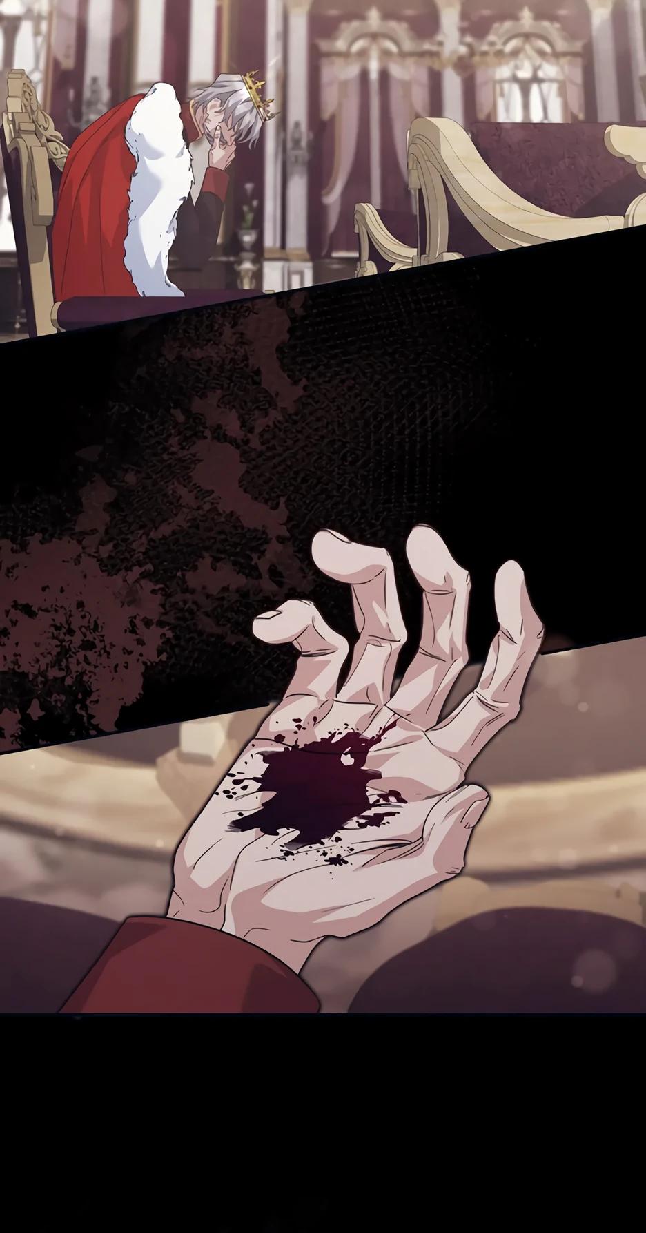 Манга Ваше Высочество, не хотите брак по контракту? - Глава 71 Страница 21