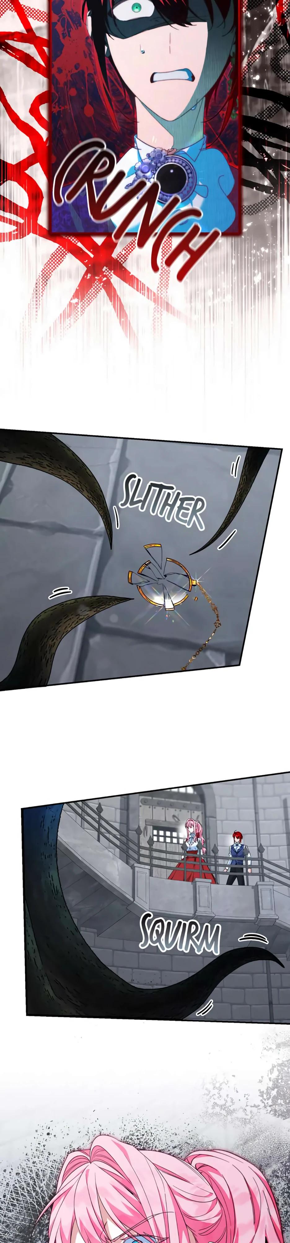 Манга Ваше Высочество, не хотите брак по контракту? - Глава 70 Страница 3