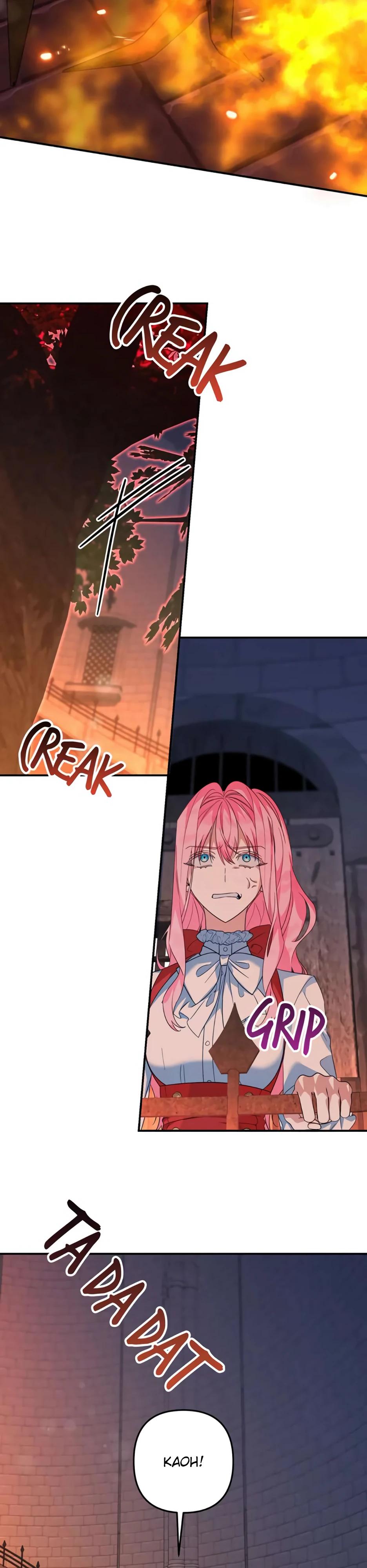 Манга Ваше Высочество, не хотите брак по контракту? - Глава 70 Страница 8