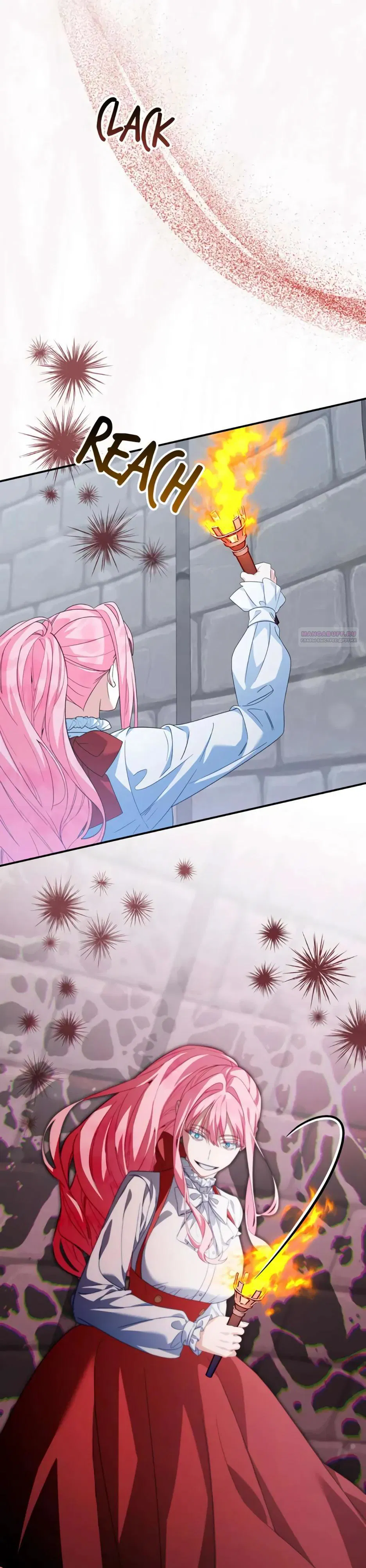 Манга Ваше Высочество, не хотите брак по контракту? - Глава 70 Страница 6