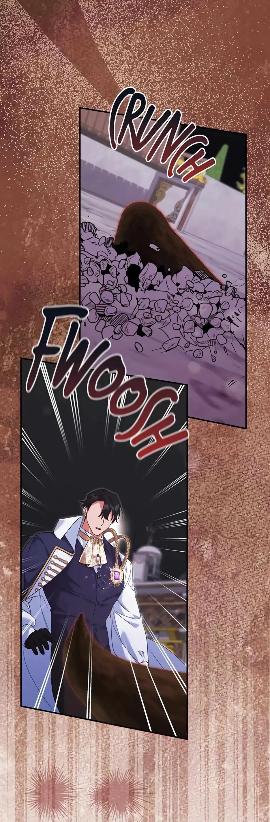 Манга Ваше Высочество, не хотите брак по контракту? - Глава 73 Страница 36