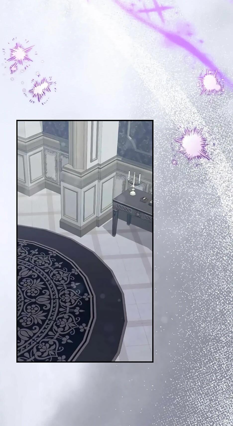 Манга Ваше Высочество, не хотите брак по контракту? - Глава 73 Страница 2