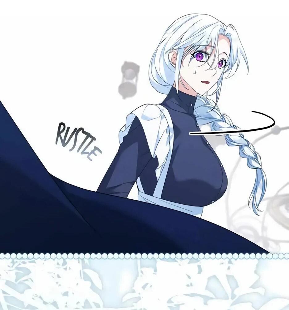 Манга Ваше Высочество, не хотите брак по контракту? - Глава 73 Страница 13