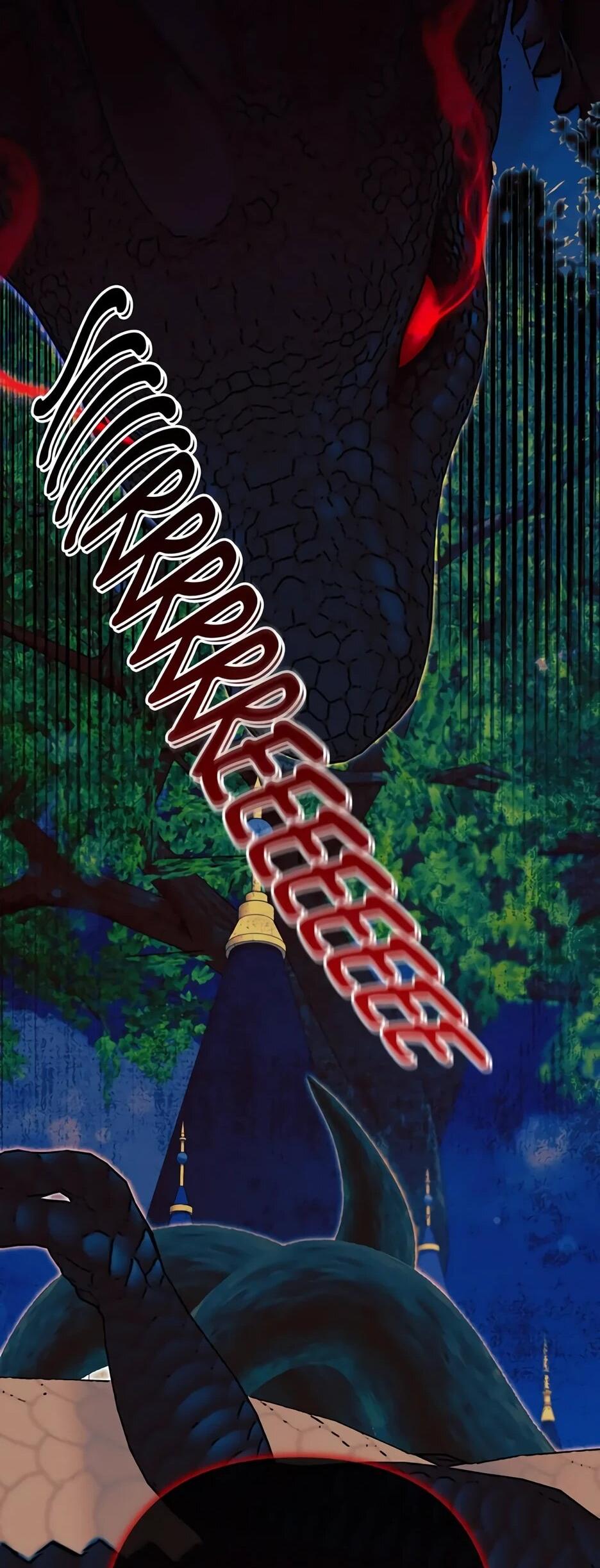 Манга Ваше Высочество, не хотите брак по контракту? - Глава 73 Страница 50