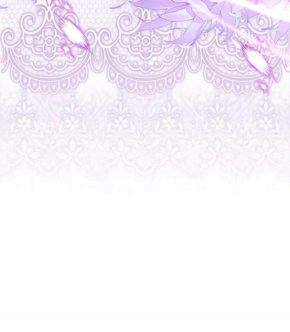 Манга Ваше Высочество, не хотите брак по контракту? - Глава 73 Страница 32