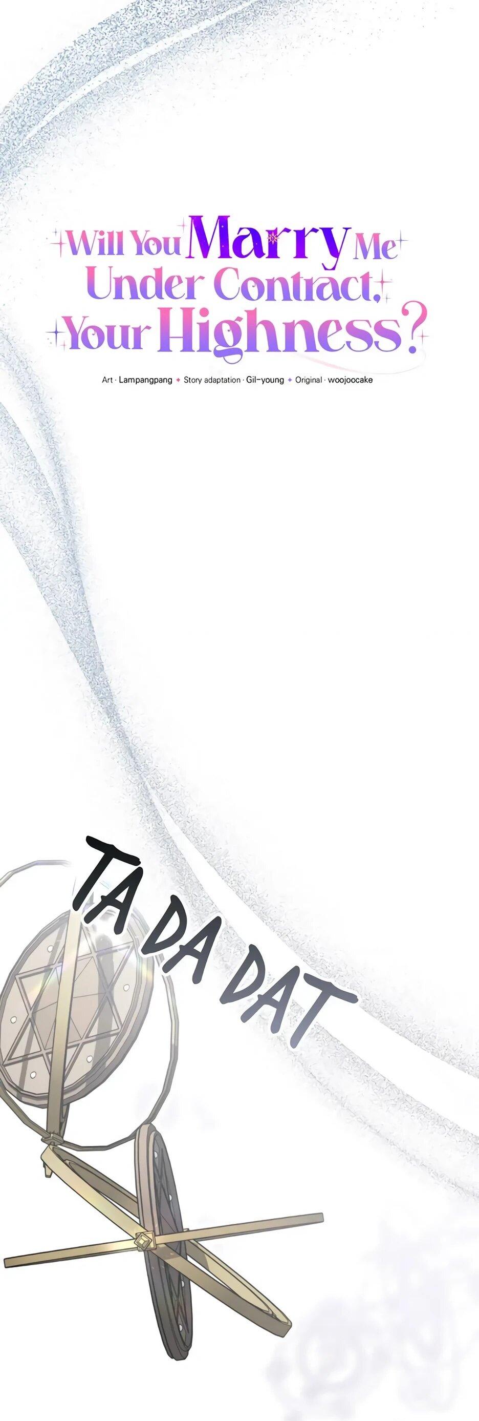 Манга Ваше Высочество, не хотите брак по контракту? - Глава 73 Страница 6