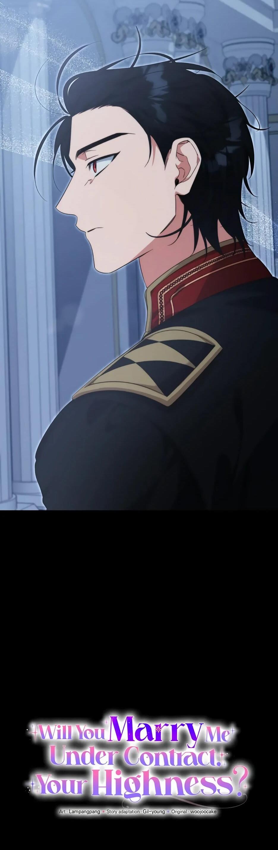 Манга Ваше Высочество, не хотите брак по контракту? - Глава 72 Страница 8