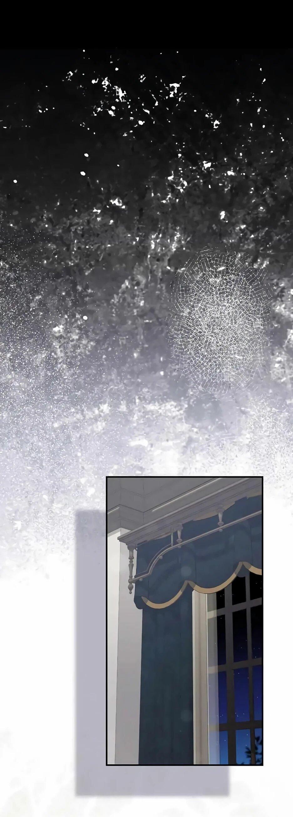 Манга Ваше Высочество, не хотите брак по контракту? - Глава 72 Страница 9