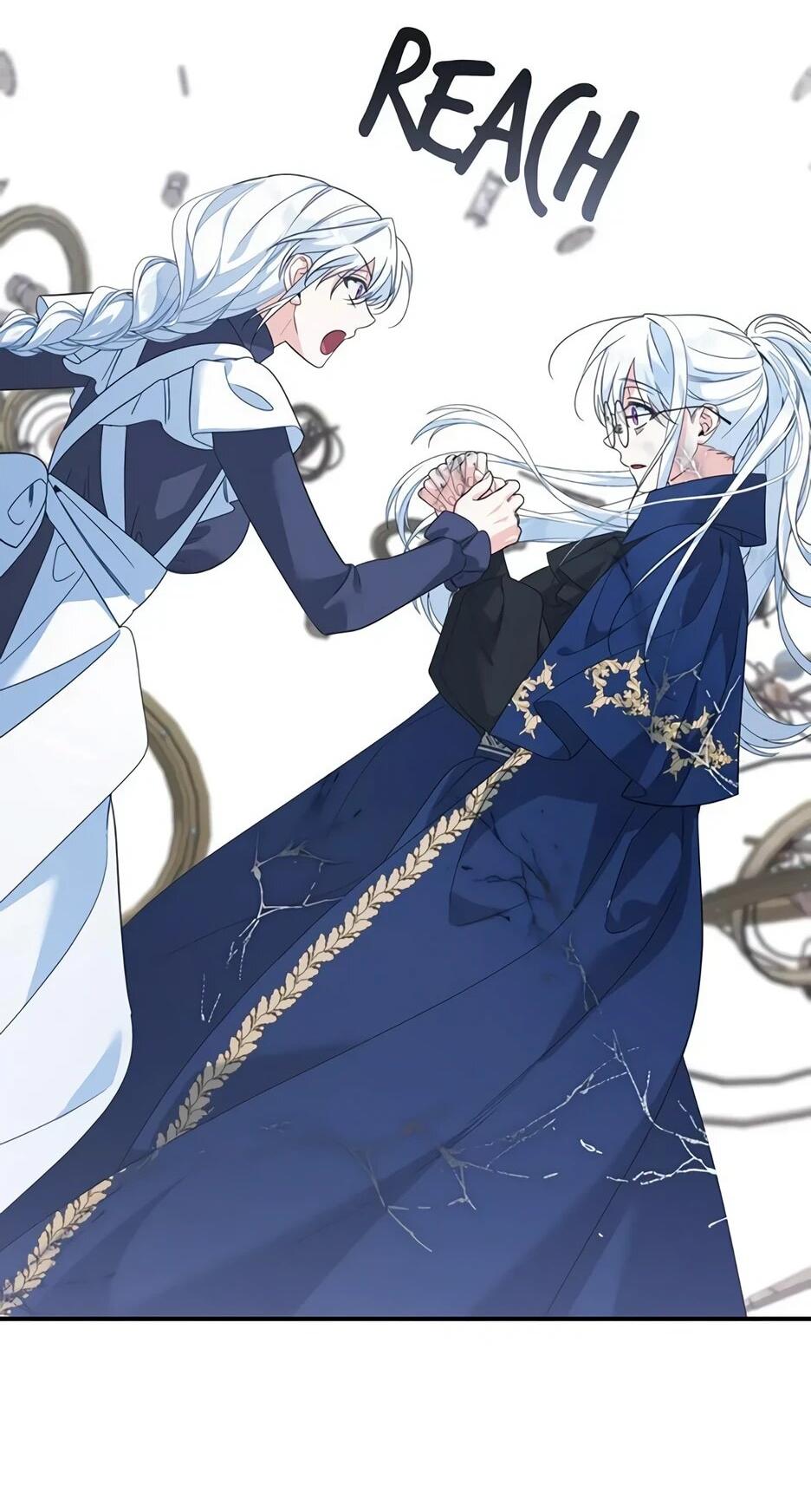 Манга Ваше Высочество, не хотите брак по контракту? - Глава 74 Страница 55