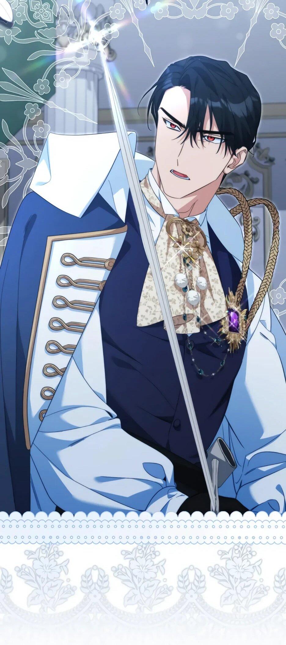 Манга Ваше Высочество, не хотите брак по контракту? - Глава 74 Страница 19