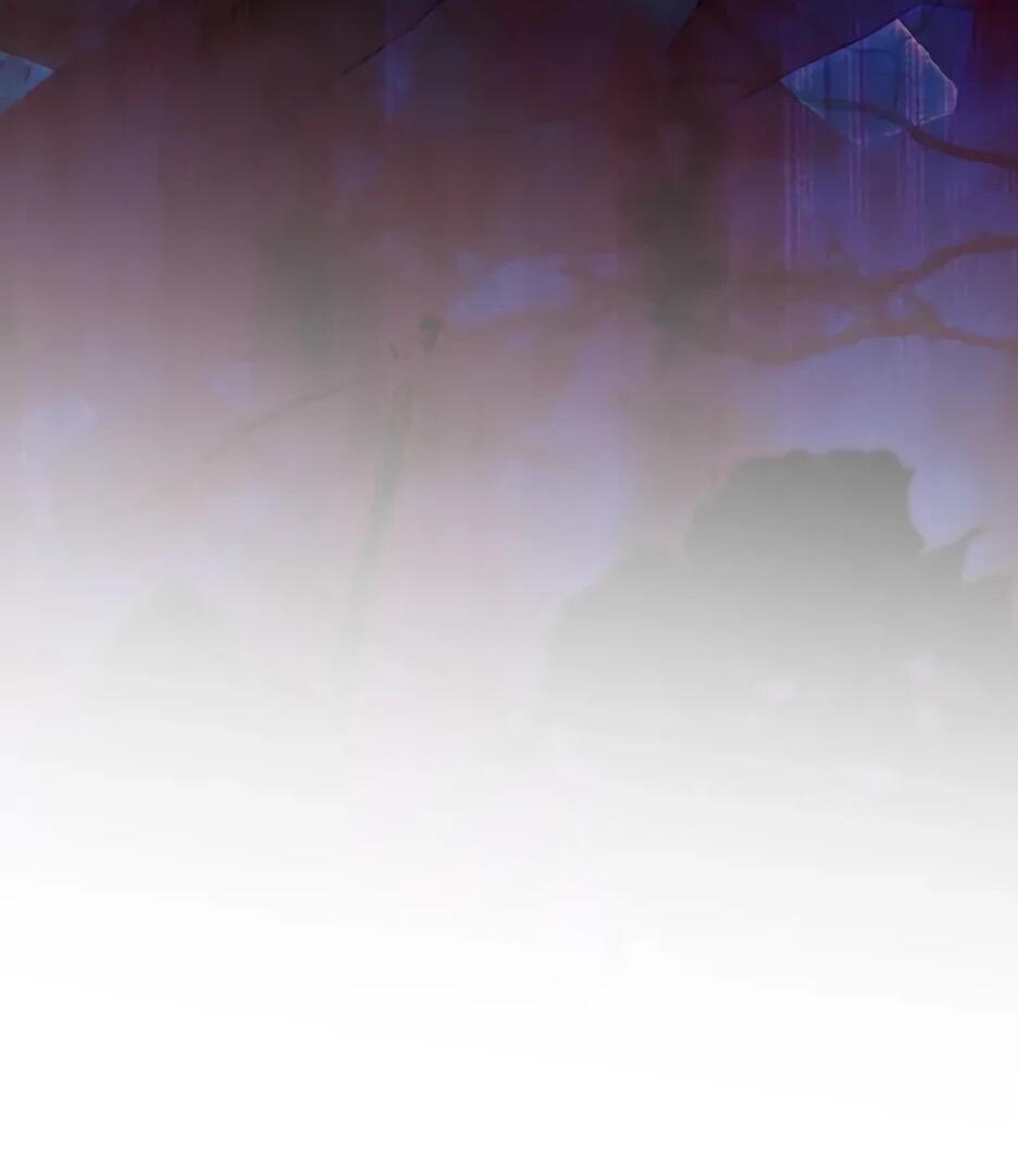 Манга Ваше Высочество, не хотите брак по контракту? - Глава 74 Страница 3