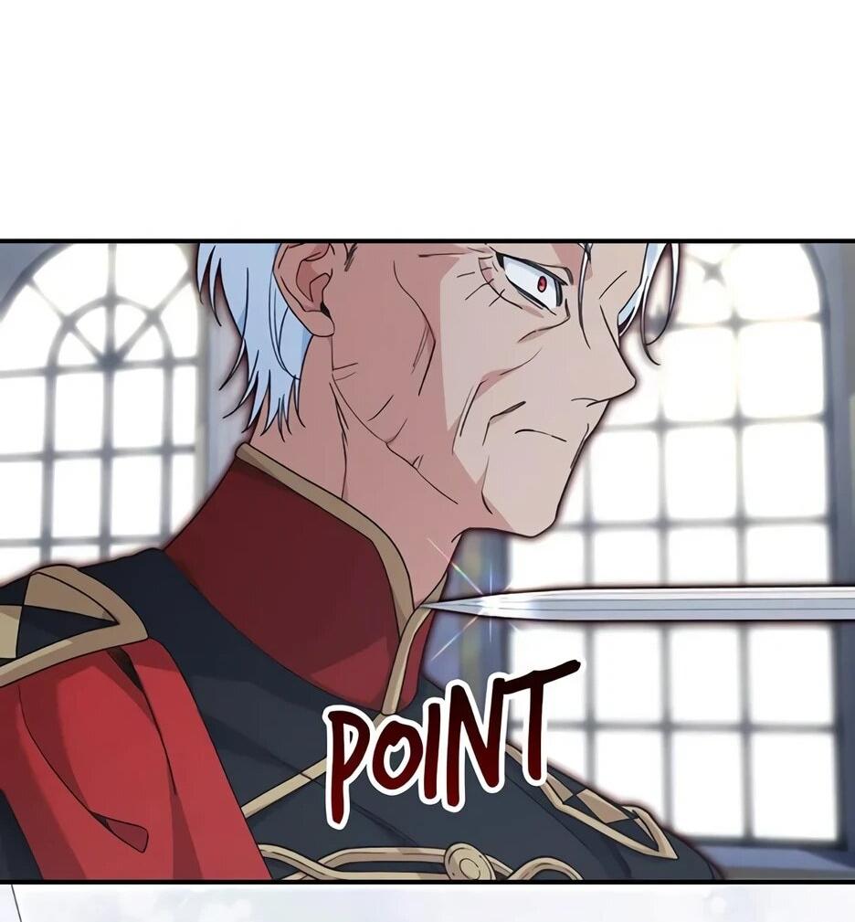 Манга Ваше Высочество, не хотите брак по контракту? - Глава 75 Страница 45