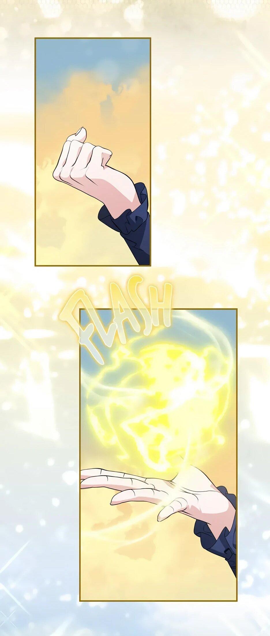 Манга Ваше Высочество, не хотите брак по контракту? - Глава 75 Страница 24