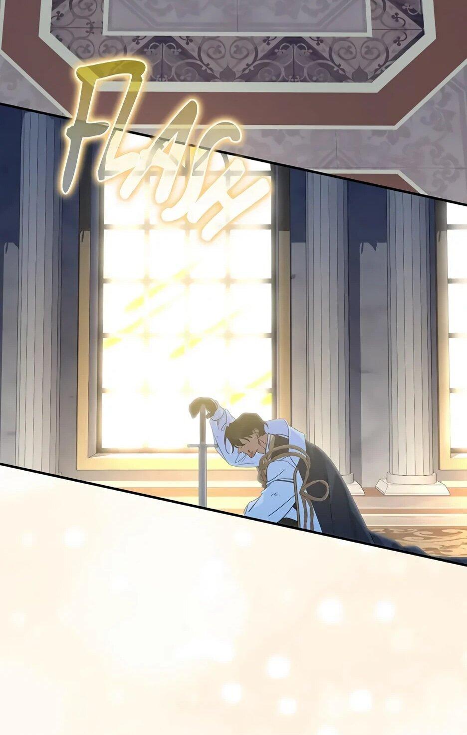 Манга Ваше Высочество, не хотите брак по контракту? - Глава 75 Страница 32