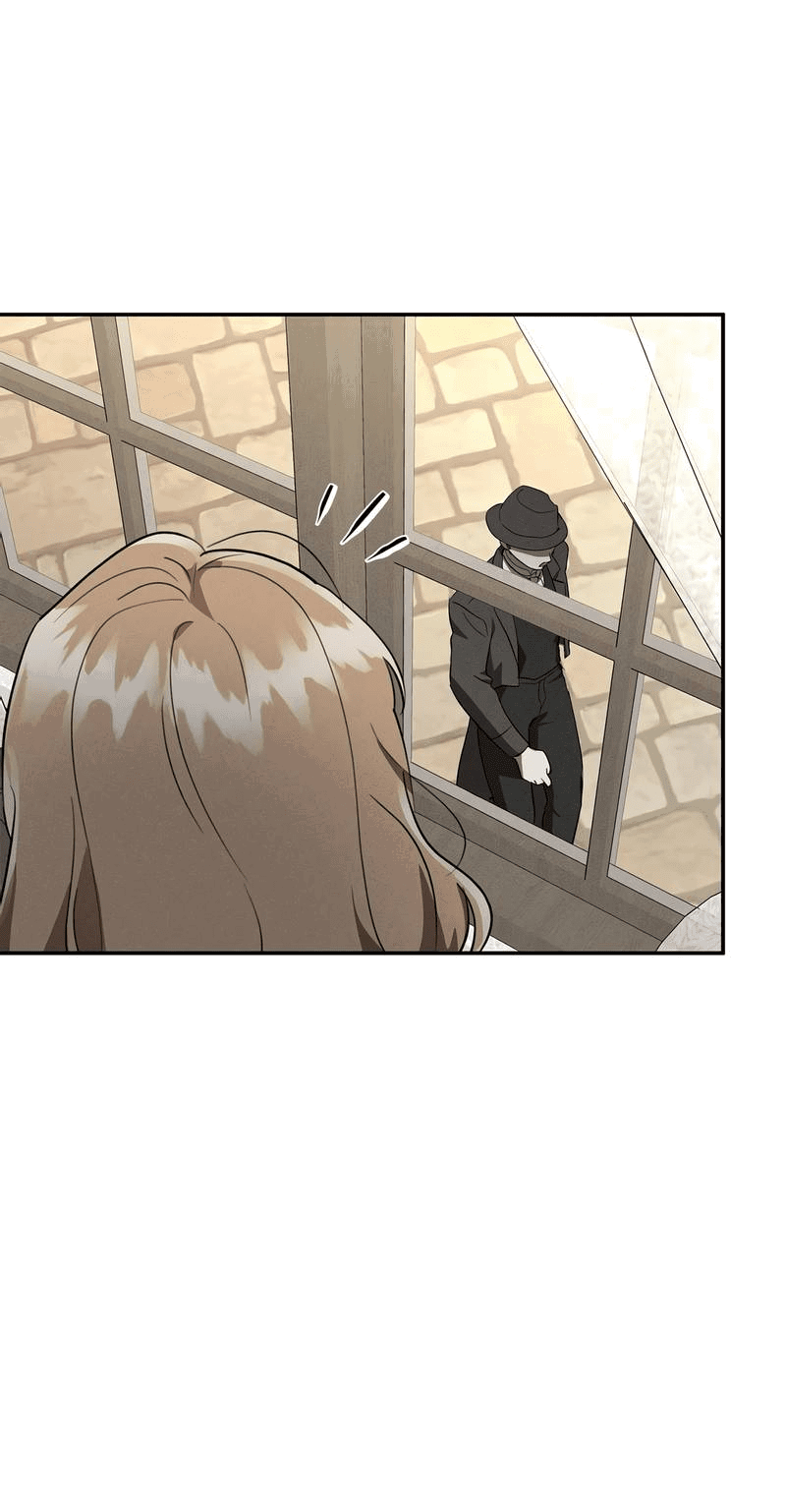 Манга Не будьте напрасно вежливы - Глава 52 Страница 37