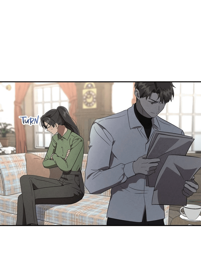 Манга Не будьте напрасно вежливы - Глава 52 Страница 21