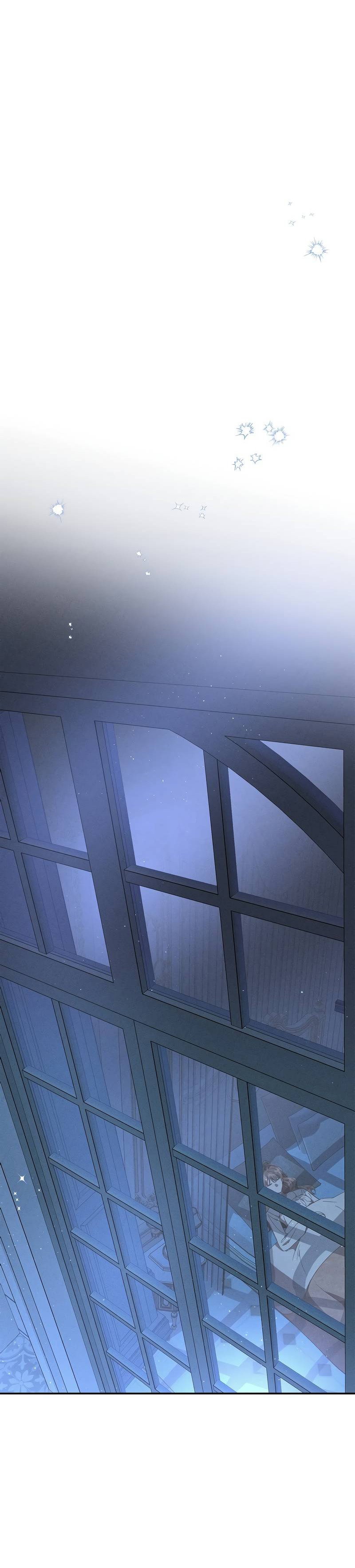 Манга Не будьте напрасно вежливы - Глава 52 Страница 23