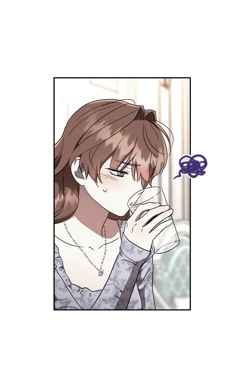 Манга Не будьте напрасно вежливы - Глава 52 Страница 12