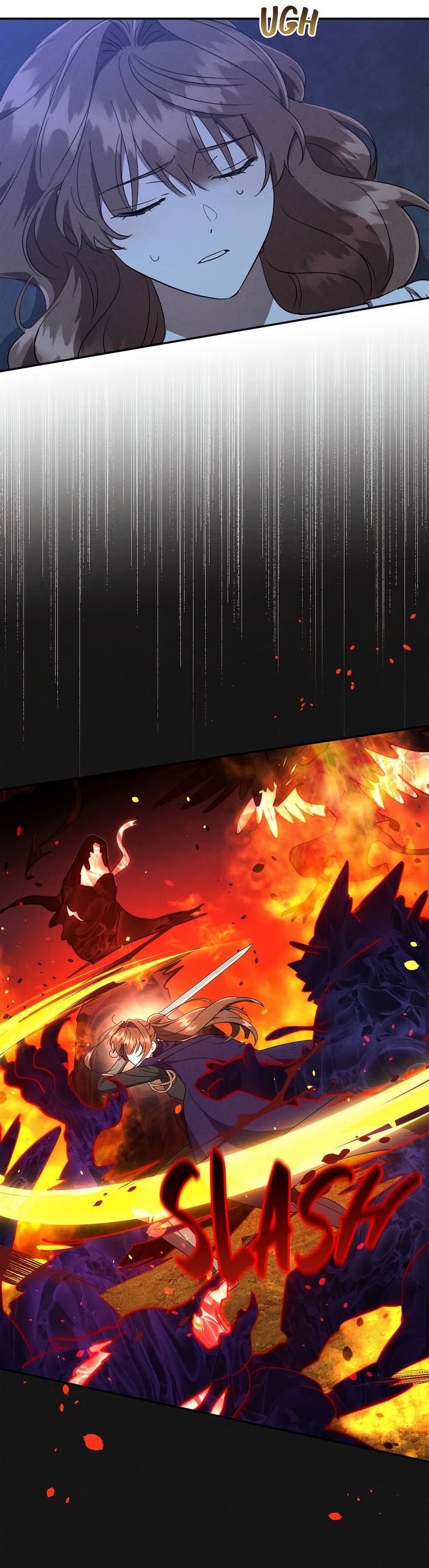 Манга Не будьте напрасно вежливы - Глава 52 Страница 24