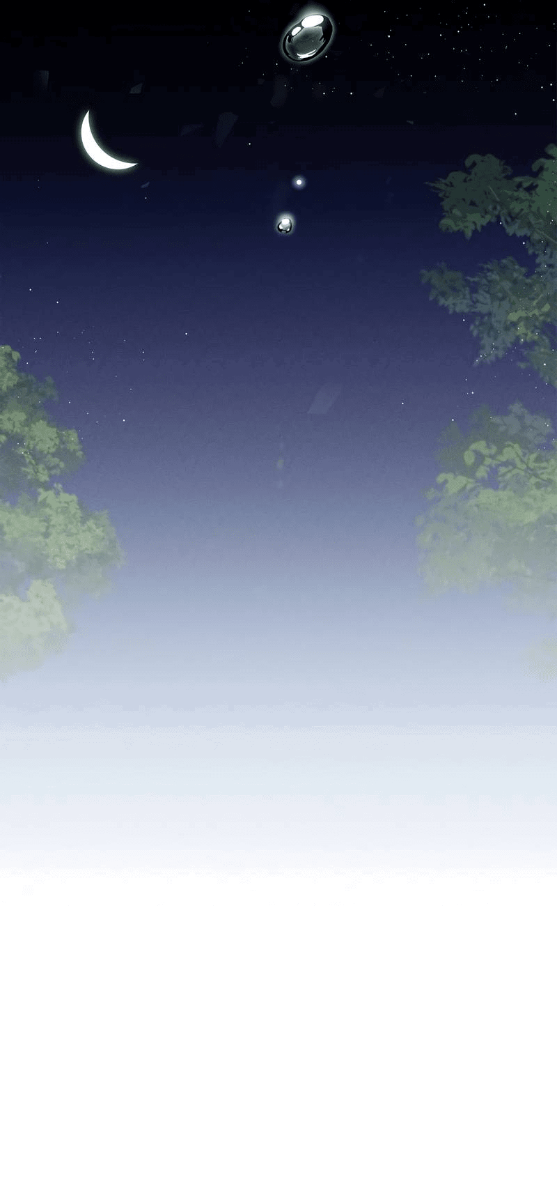 Манга Не будьте напрасно вежливы - Глава 52 Страница 32