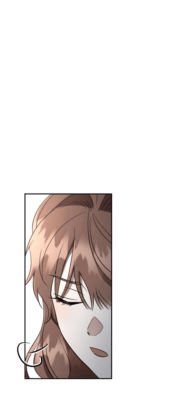 Манга Не будьте напрасно вежливы - Глава 52 Страница 1