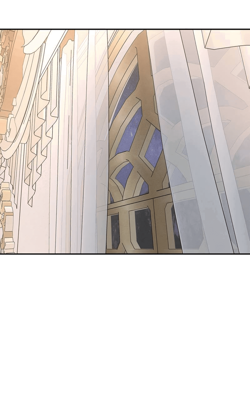 Манга Не будьте напрасно вежливы - Глава 51 Страница 47