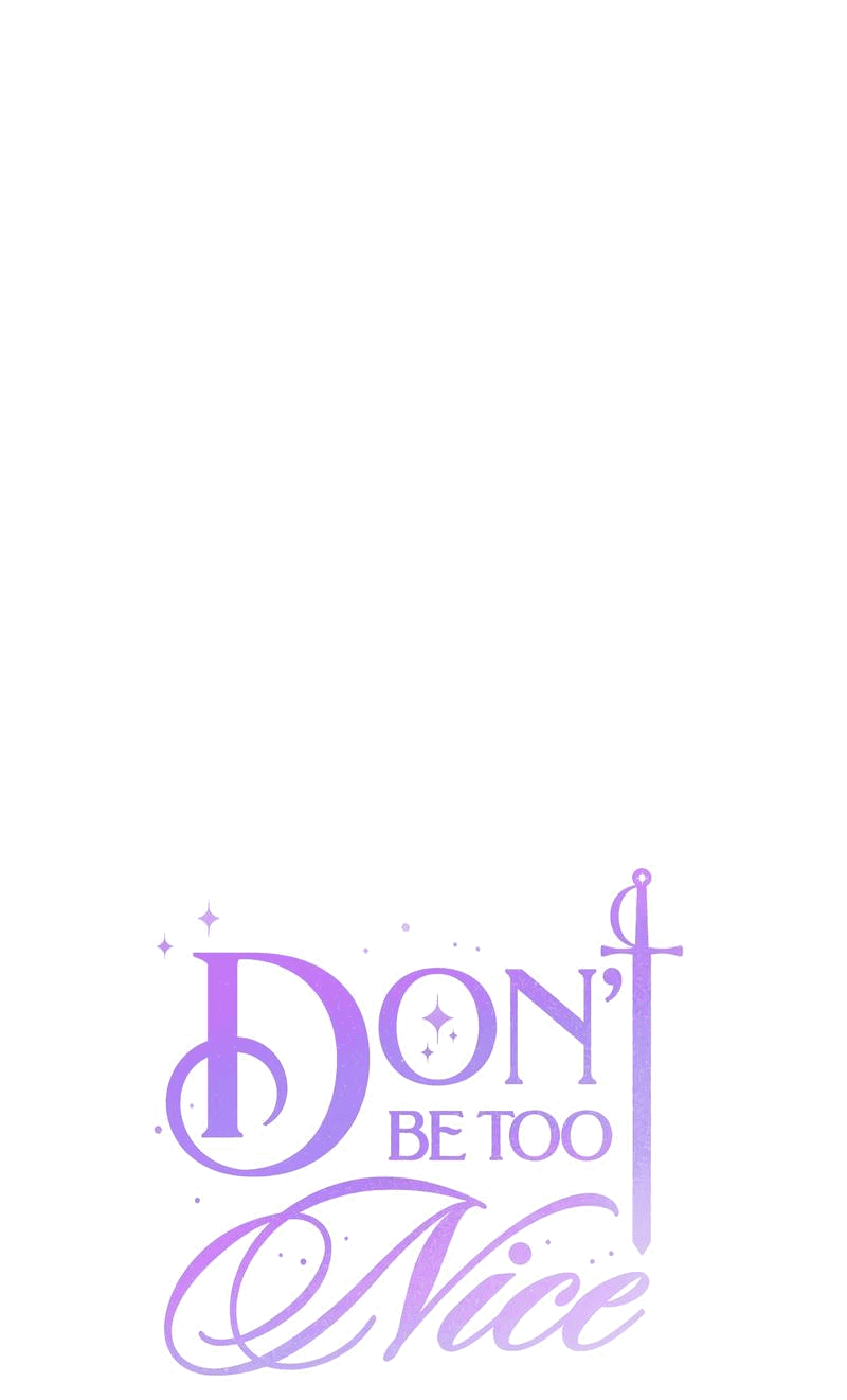 Манга Не будьте напрасно вежливы - Глава 51 Страница 15