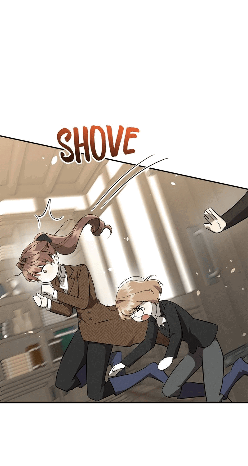 Манга Не будьте напрасно вежливы - Глава 50 Страница 25