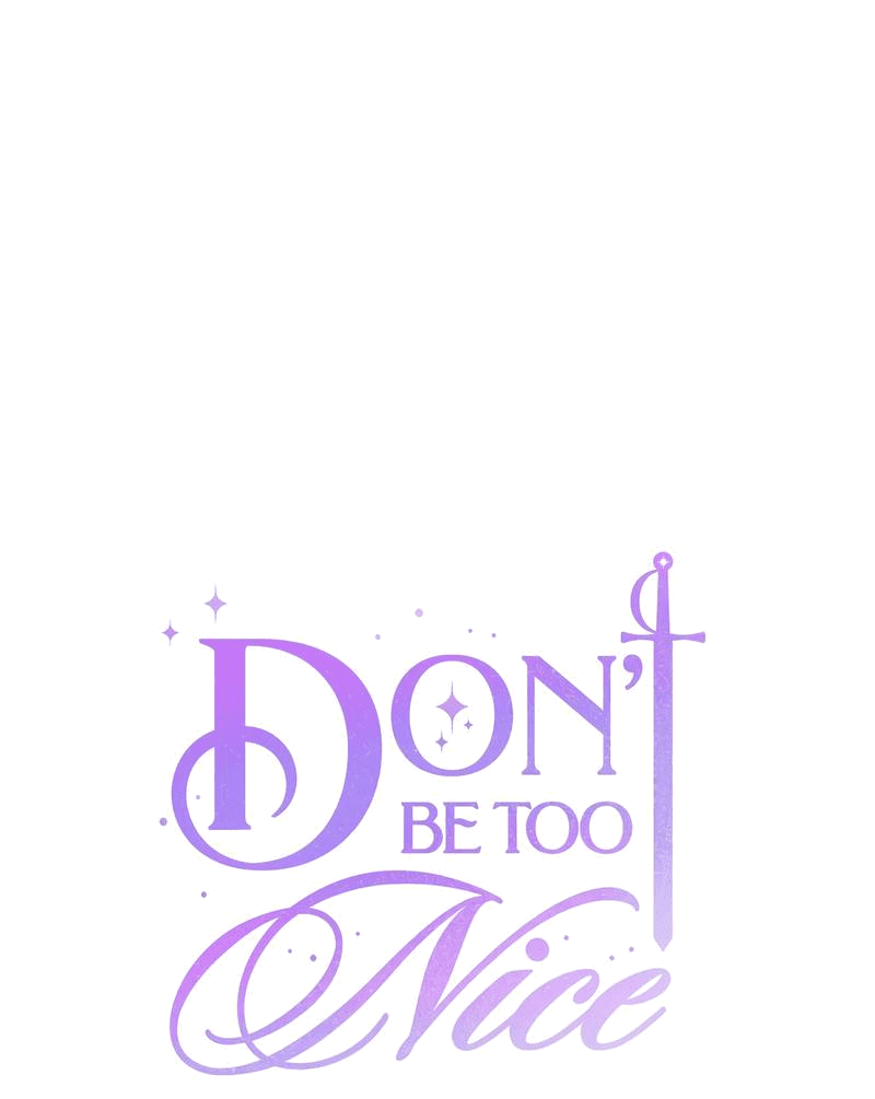 Манга Не будьте напрасно вежливы - Глава 50 Страница 11