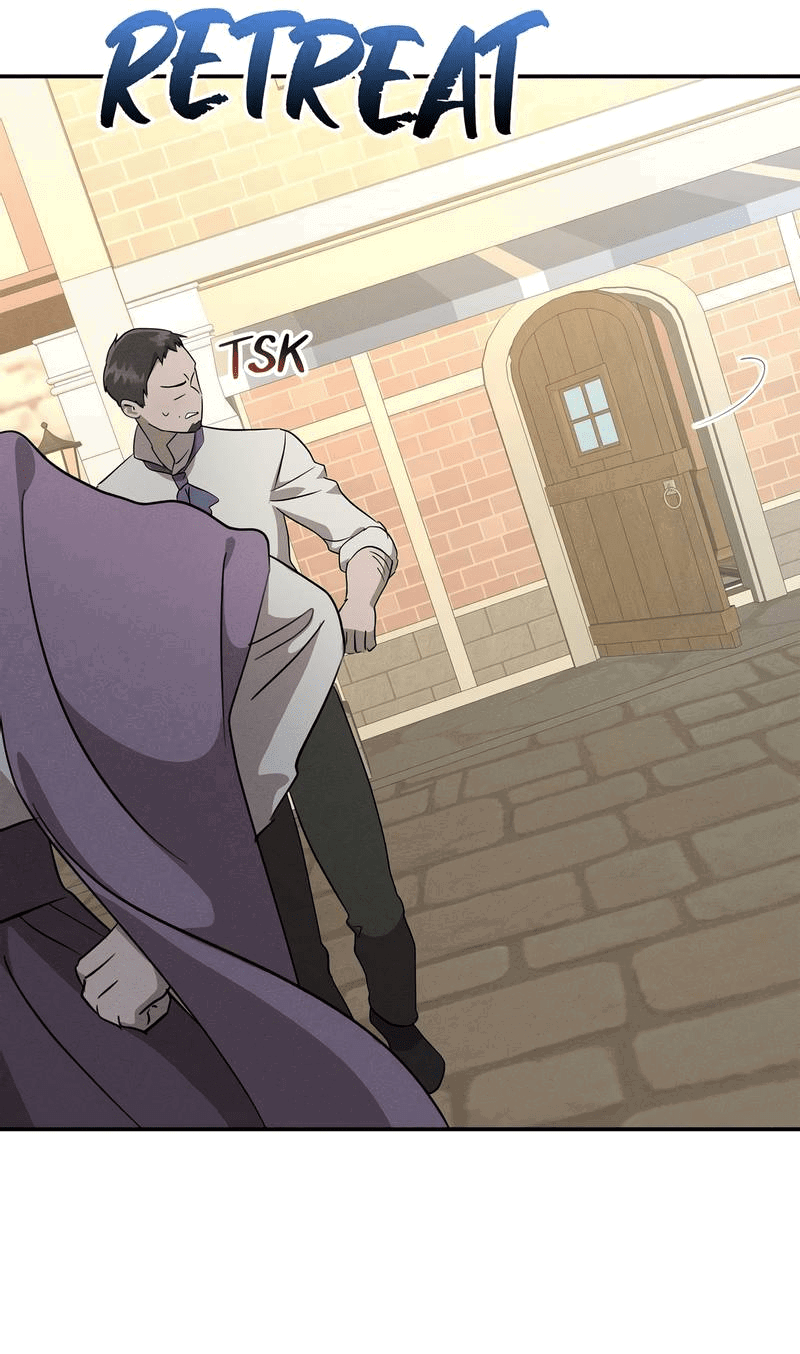 Манга Не будьте напрасно вежливы - Глава 50 Страница 46