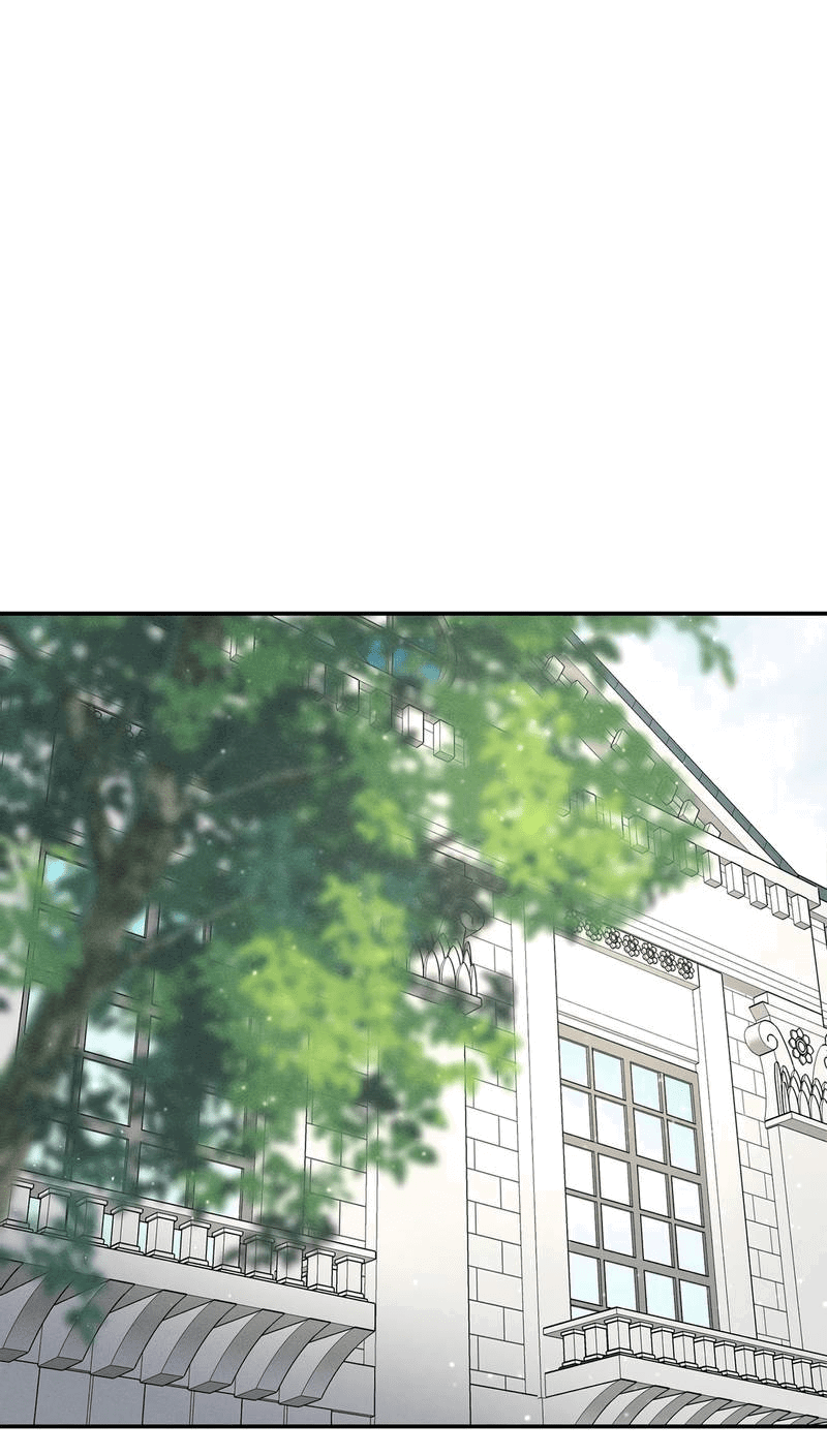 Манга Не будьте напрасно вежливы - Глава 49 Страница 1