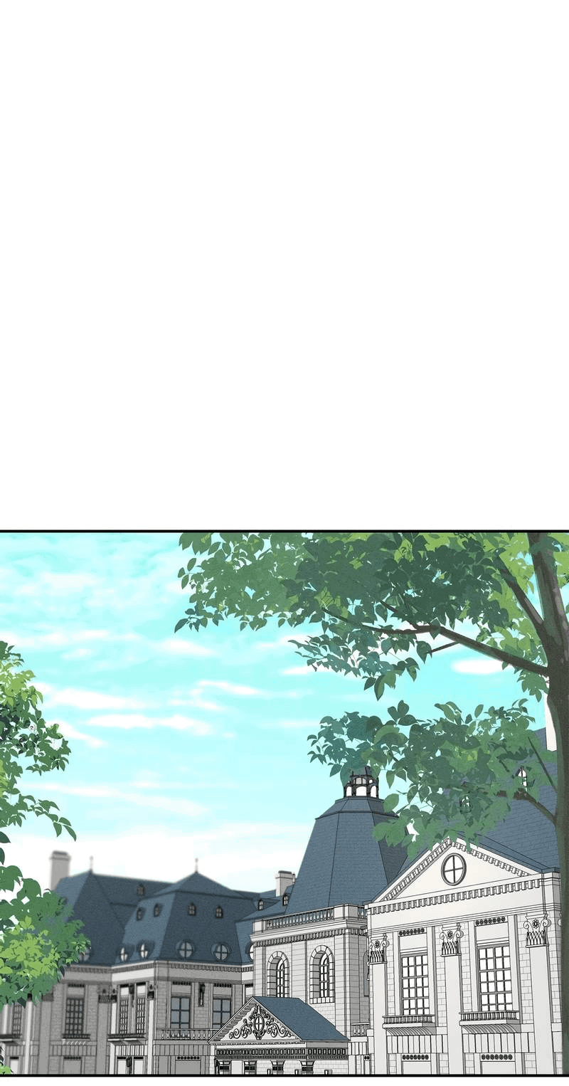 Манга Не будьте напрасно вежливы - Глава 48 Страница 1