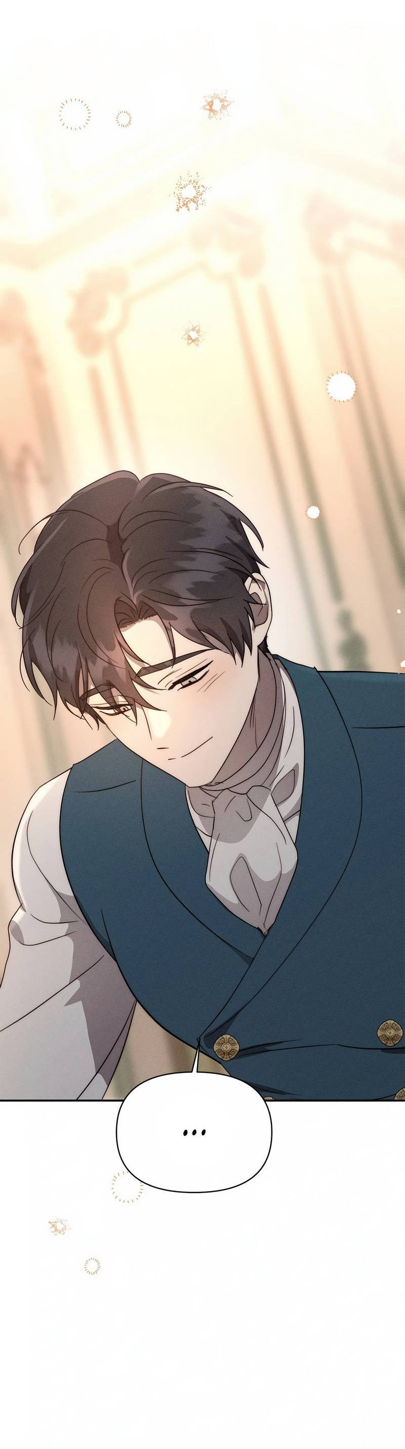 Манга Не будьте напрасно вежливы - Глава 47 Страница 58