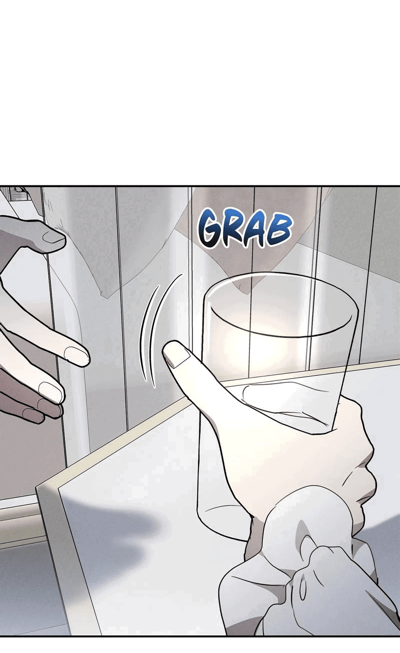 Манга Не будьте напрасно вежливы - Глава 47 Страница 5