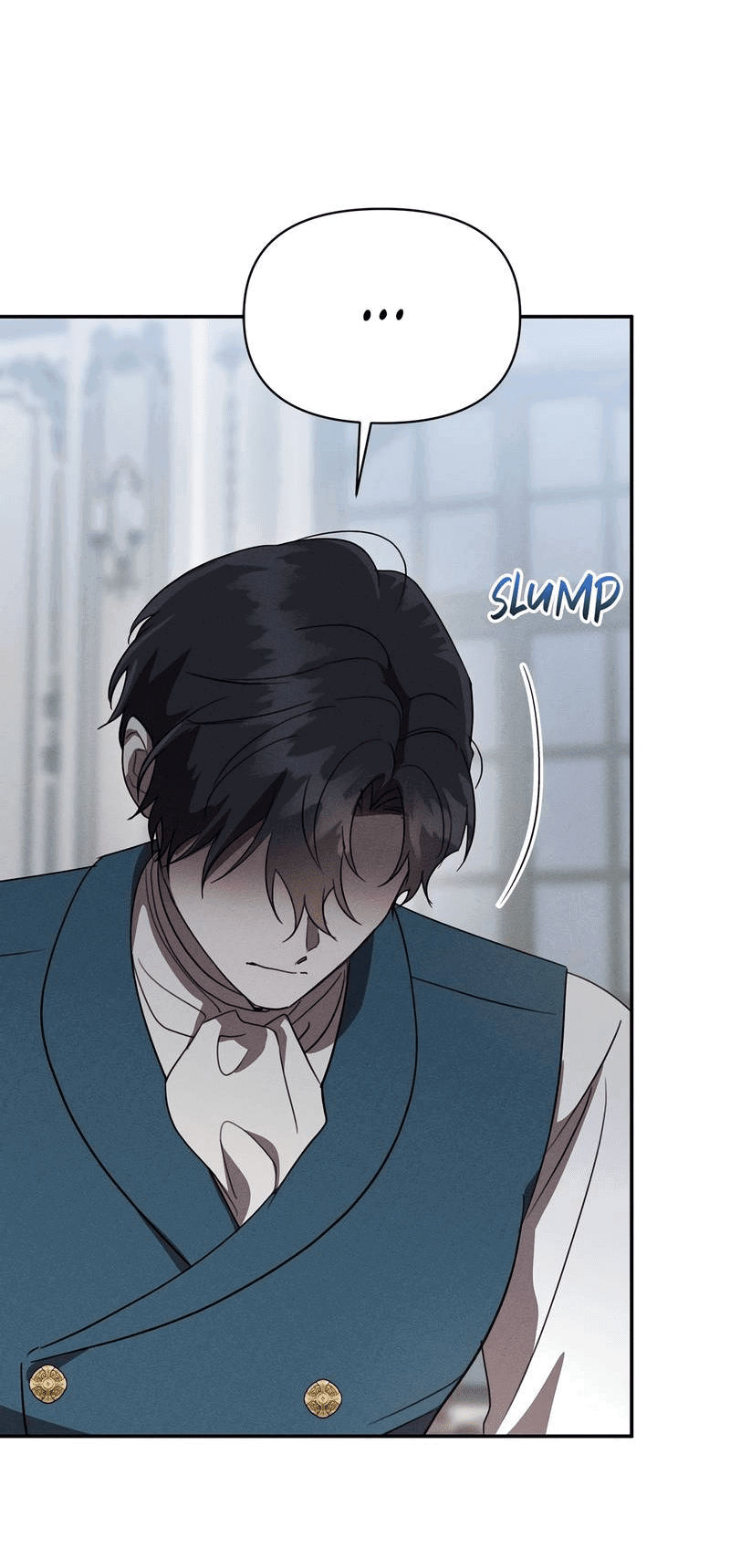 Манга Не будьте напрасно вежливы - Глава 47 Страница 13