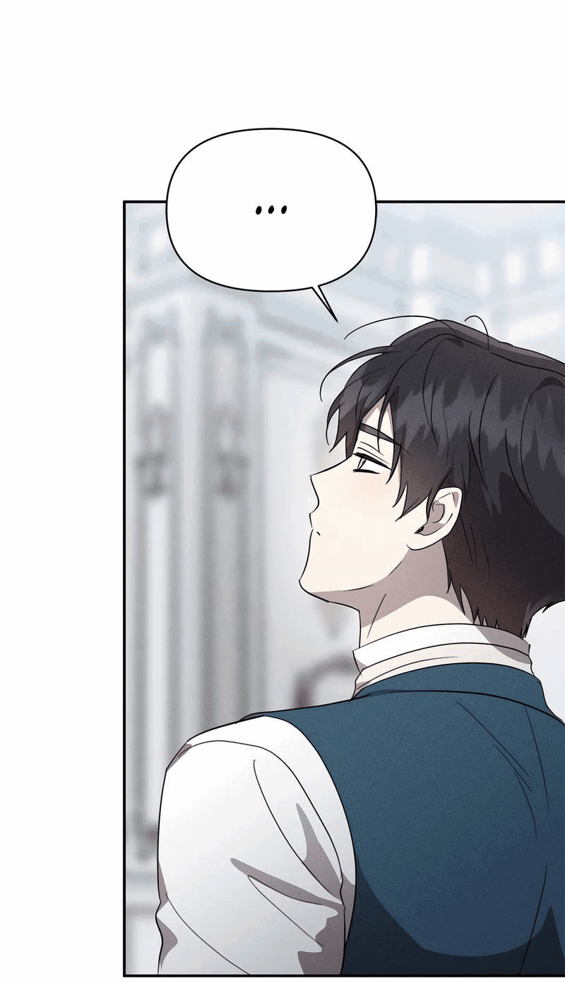 Манга Не будьте напрасно вежливы - Глава 47 Страница 24