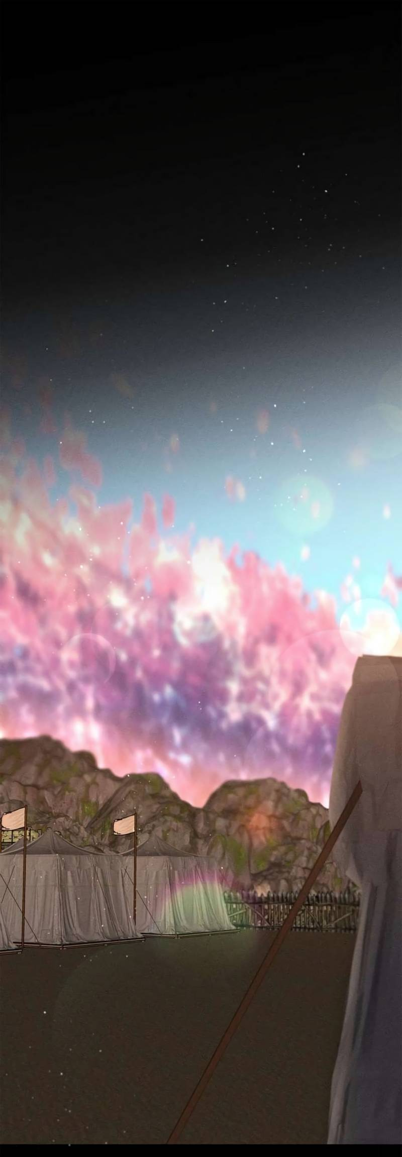 Манга Не будьте напрасно вежливы - Глава 46 Страница 1