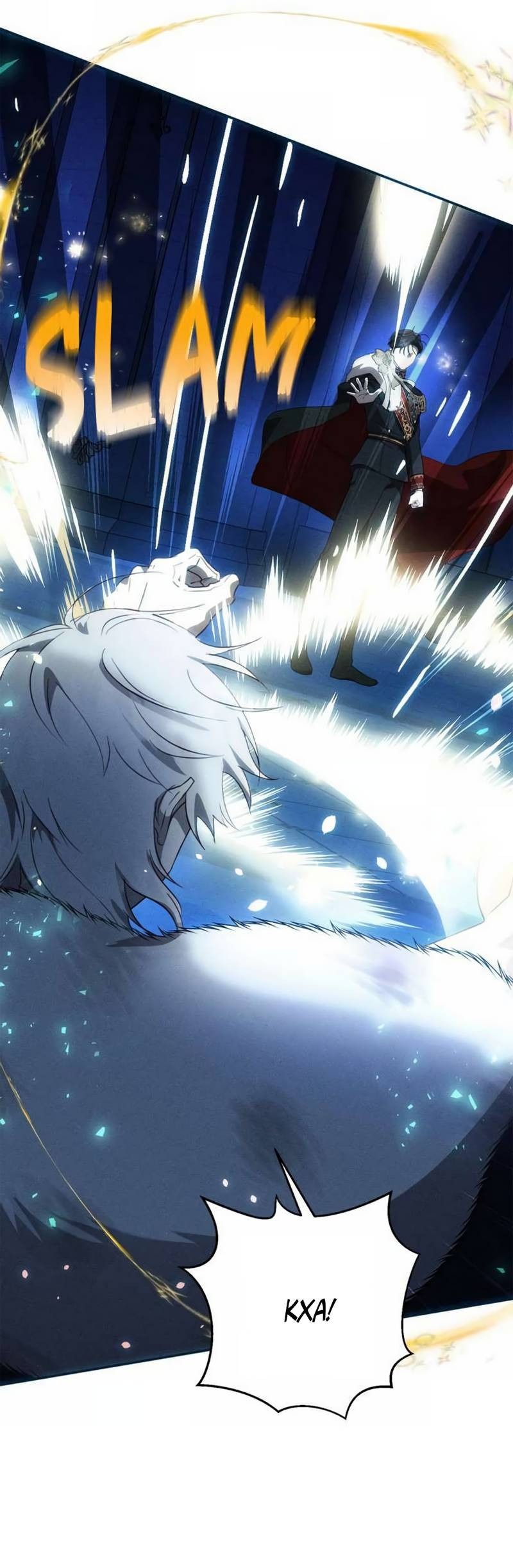 Манга Не будьте напрасно вежливы - Глава 46 Страница 47