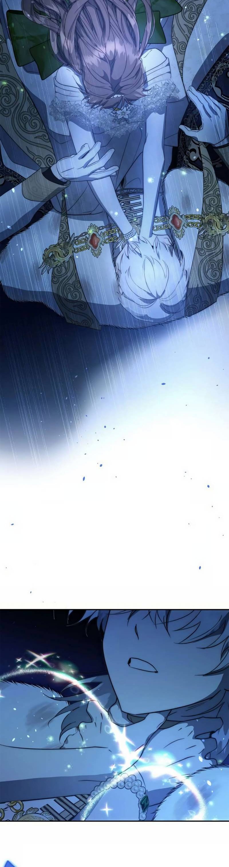 Манга Не будьте напрасно вежливы - Глава 46 Страница 26