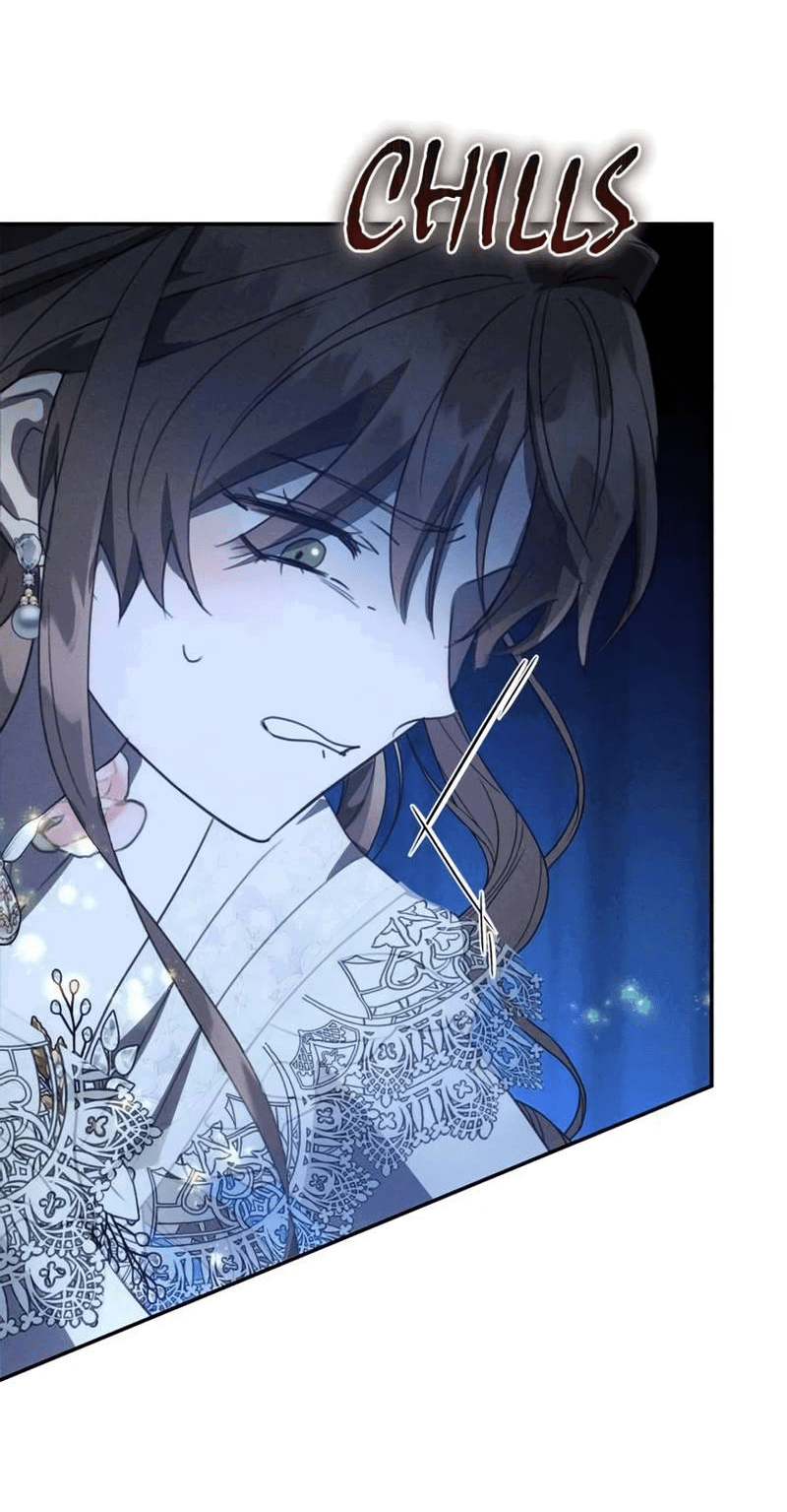 Манга Не будьте напрасно вежливы - Глава 46 Страница 30