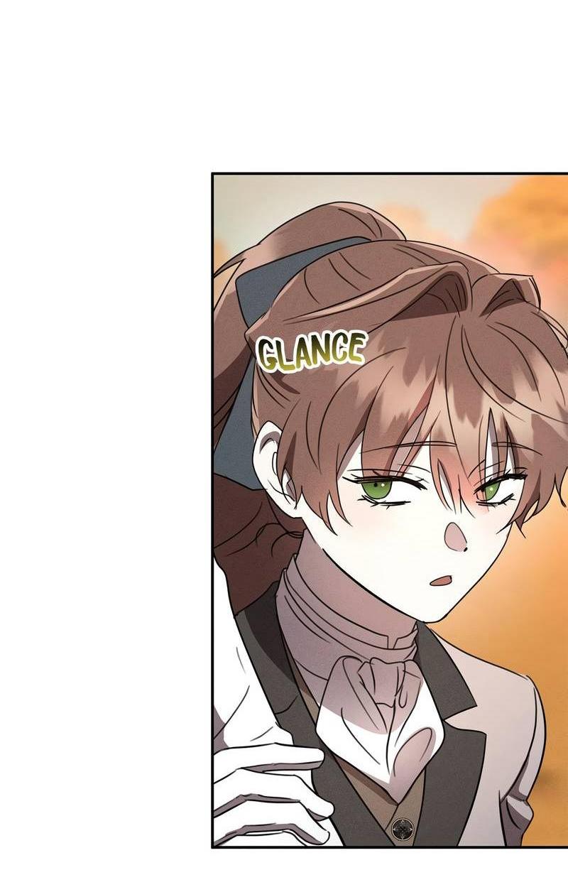 Манга Не будьте напрасно вежливы - Глава 55 Страница 3