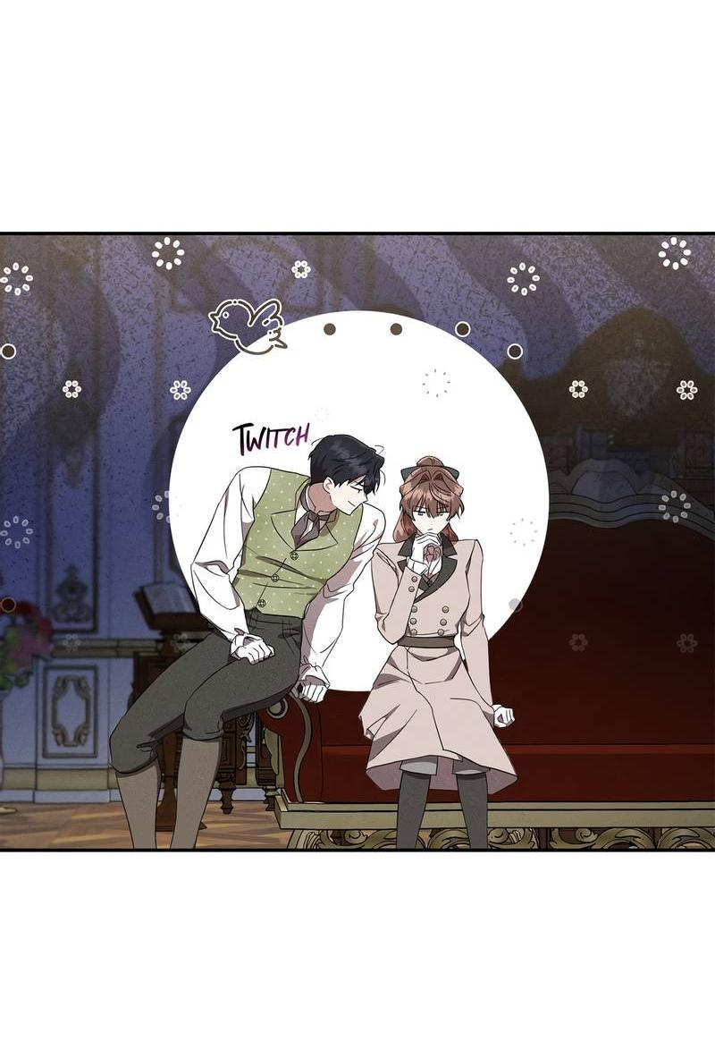 Манга Не будьте напрасно вежливы - Глава 55 Страница 21