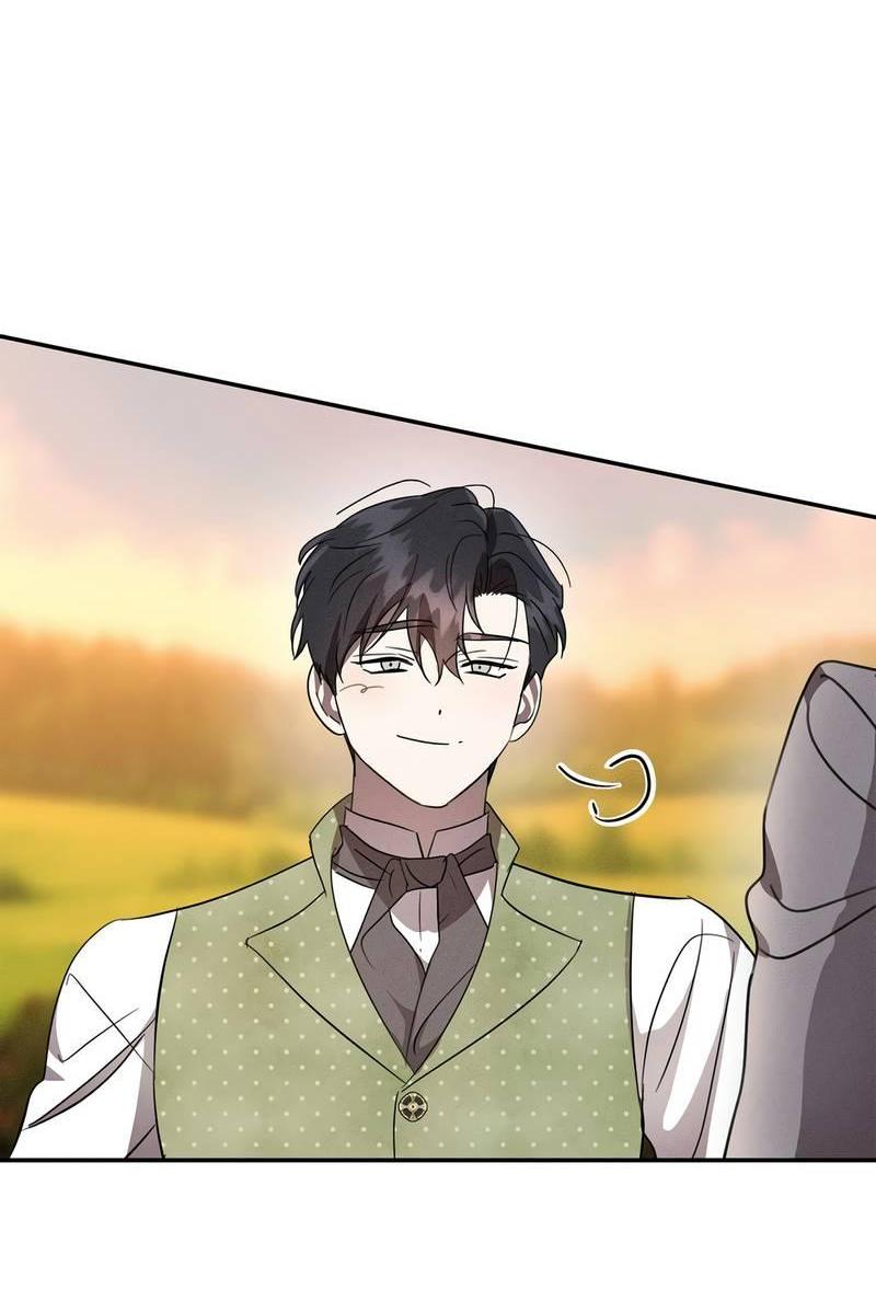 Манга Не будьте напрасно вежливы - Глава 55 Страница 9