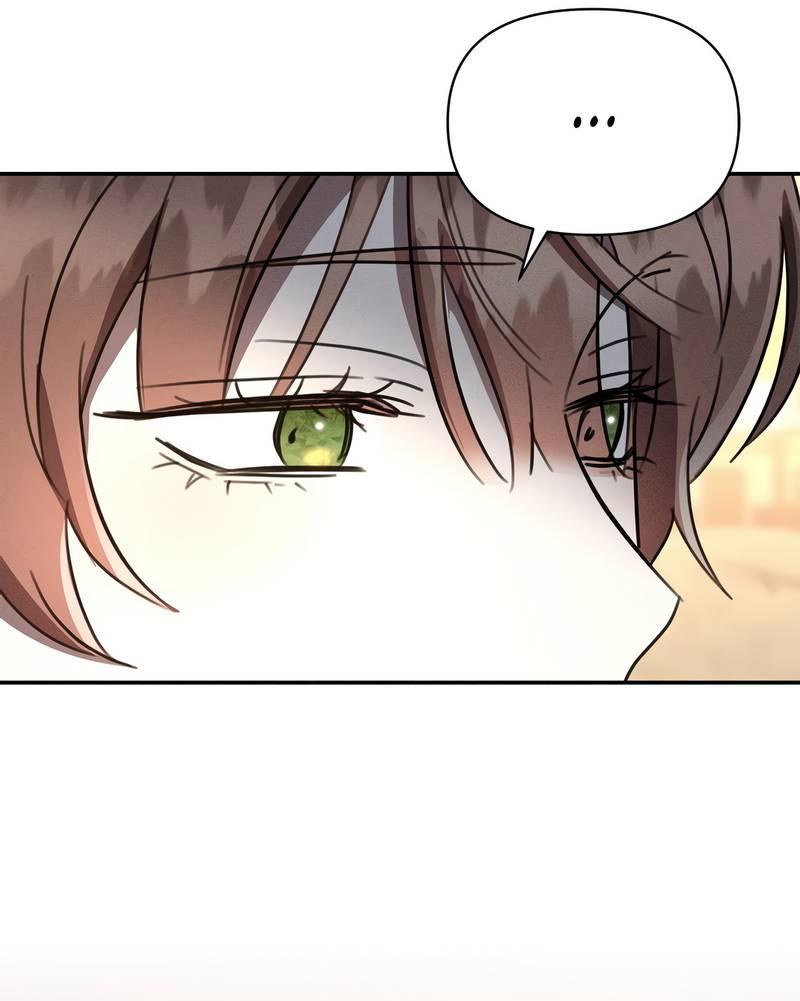 Манга Не будьте напрасно вежливы - Глава 54 Страница 58