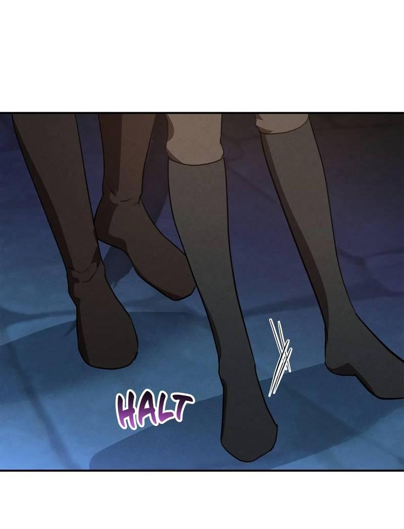 Манга Не будьте напрасно вежливы - Глава 53 Страница 44