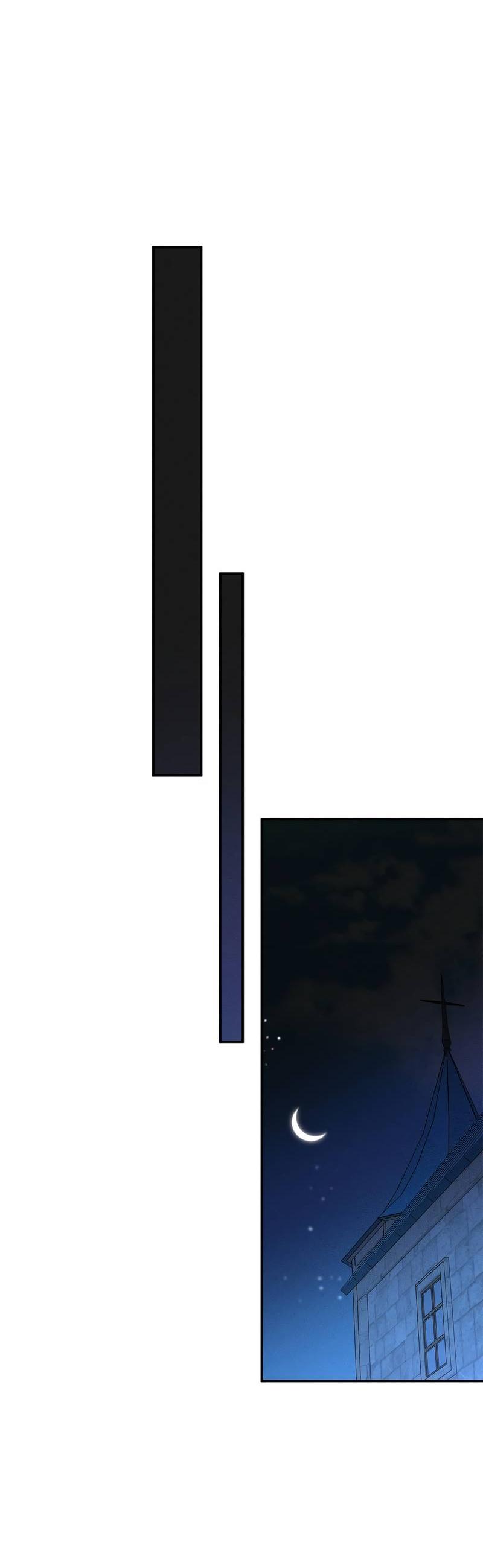 Манга Не будьте напрасно вежливы - Глава 53 Страница 31