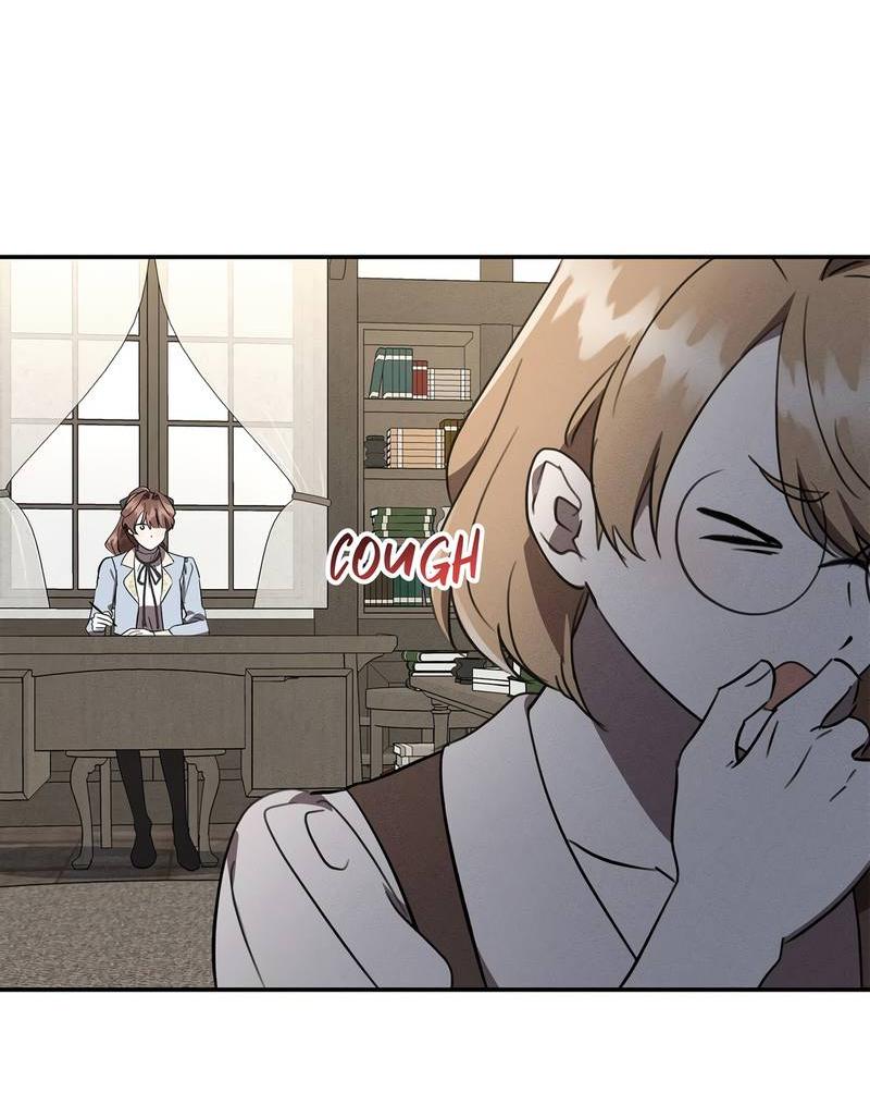 Манга Не будьте напрасно вежливы - Глава 53 Страница 28