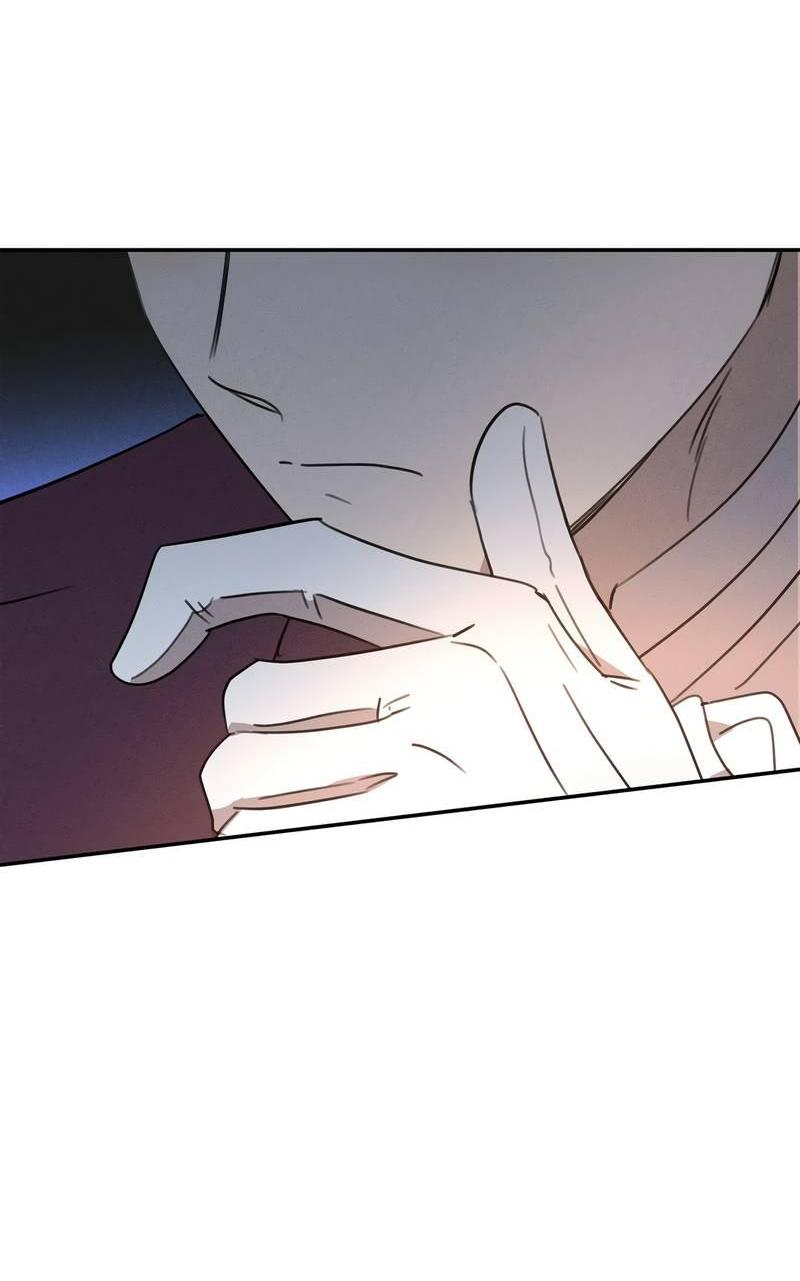 Манга Не будьте напрасно вежливы - Глава 53 Страница 48