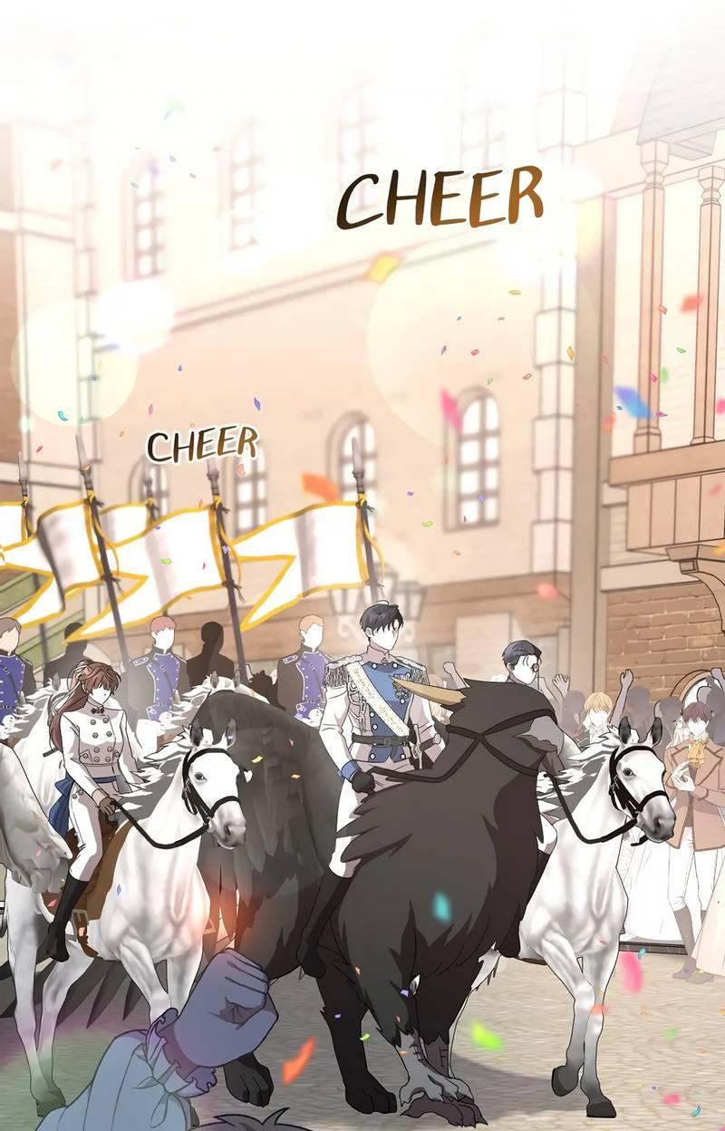 Манга Не будьте напрасно вежливы - Глава 57 Страница 16