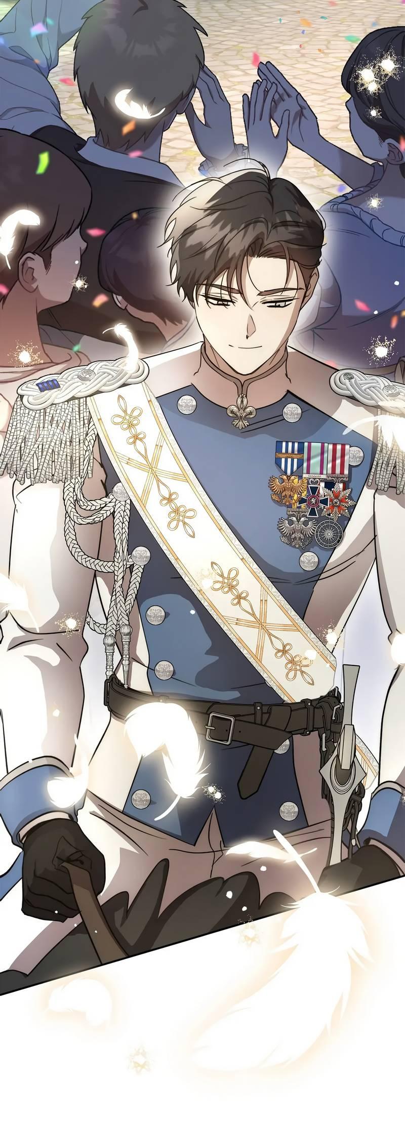 Манга Не будьте напрасно вежливы - Глава 57 Страница 17